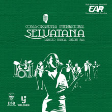 西爾伐塔納大樂團 - 蘇珊娜【EAR CD】