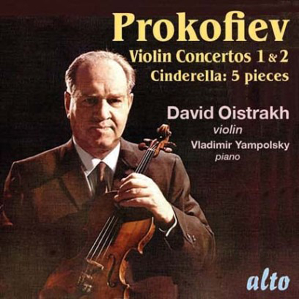大衛‧歐伊斯特拉赫演奏普羅柯菲夫：兩首小提琴協奏曲、五首小品