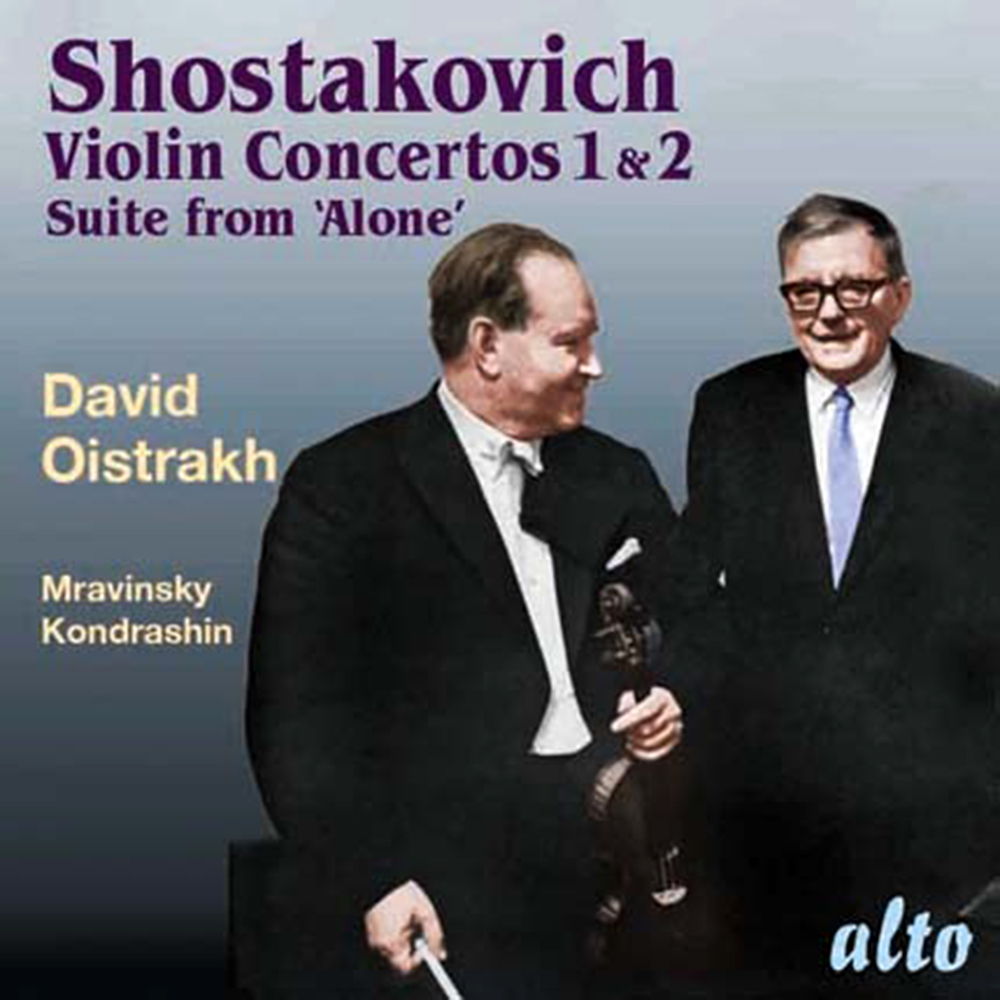 大衛‧歐伊斯特拉赫演奏蕭士塔高維契：兩首小提琴協奏曲、電影音樂「孤獨」組曲