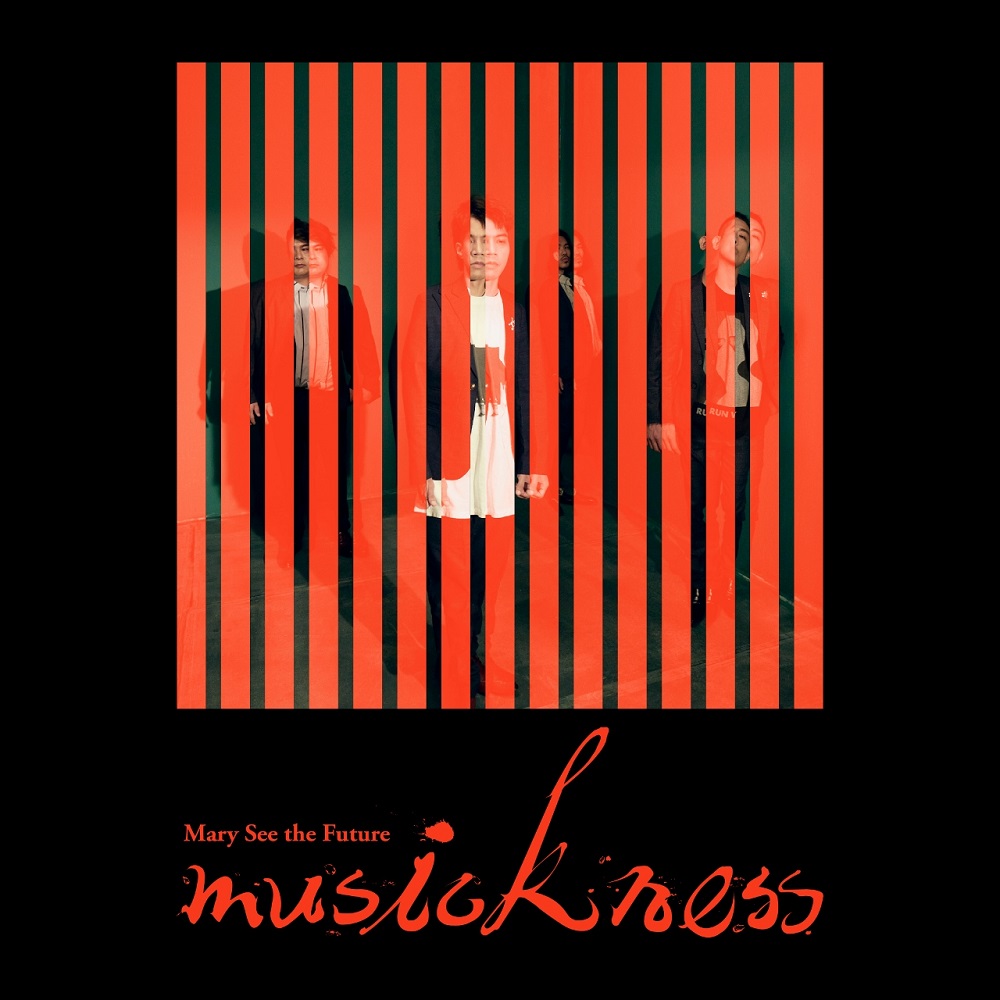 Mary See the Future 先知瑪莉 / musickness (CD)