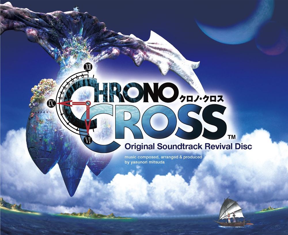 光田康典 / Chrono Cross Original Soundtrack Revival Disc (1Blu-ray Disc Music)