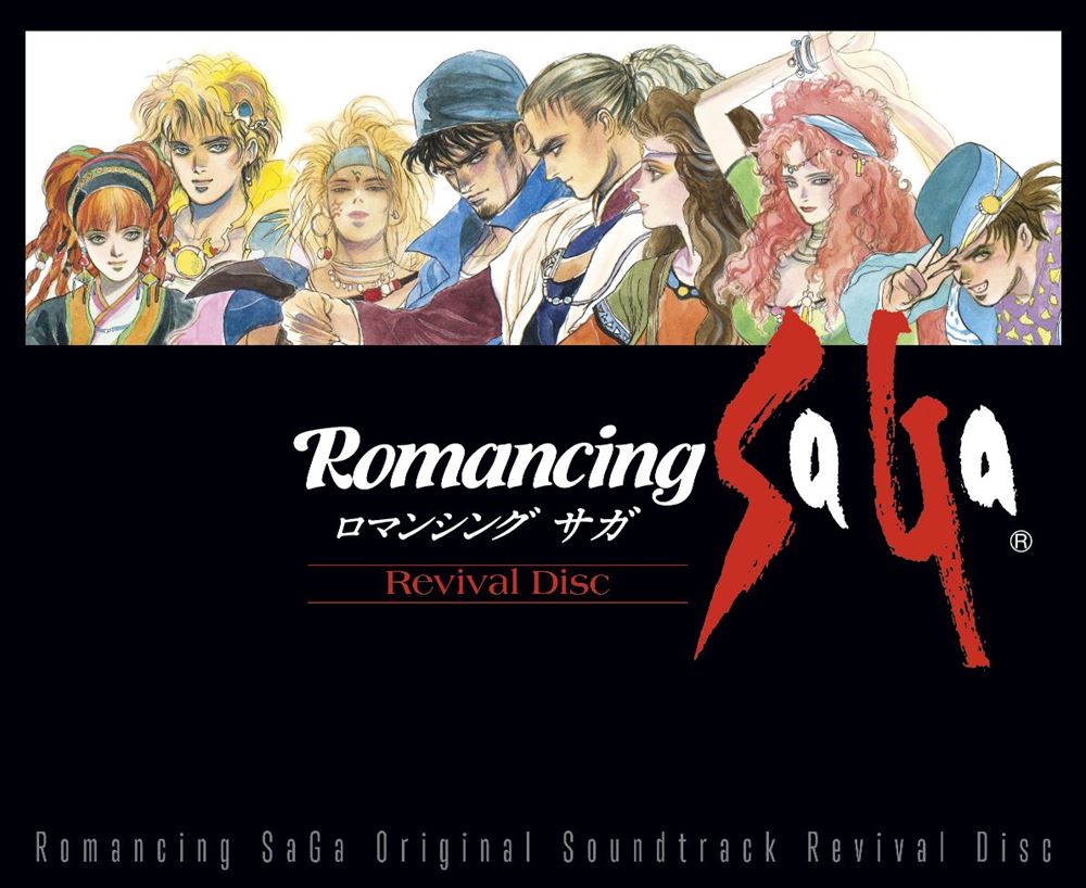 伊藤賢治 / Romancing SaGa Original Soundtrack Revival Disc (1Blu-ray Disc Music)