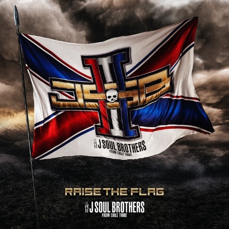 三代目 J SOUL BROTHERS  from 放浪一族 / RAISE THE FLAG 專輯 普通版 CD ONLY
