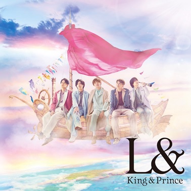 King & Prince /  L& 初回盤B (CD + DVD)