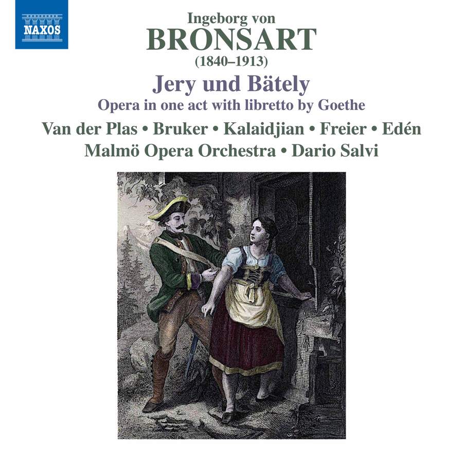 布隆沙特:傑瑞與貝泰利 / 蘇佩(指揮)馬爾默歌劇院管弦樂團
