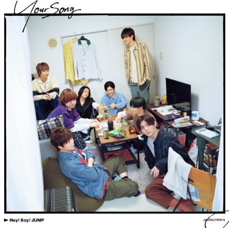 Hey! Say! JUMP / Your Song 初回版1 (CD+DVD)