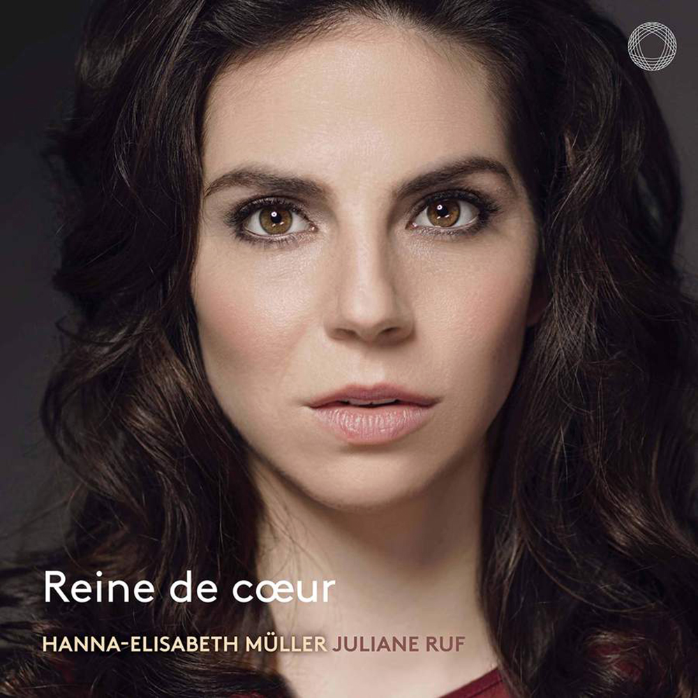 女高音Hanna-Elisabeth Muller演唱舒曼、普朗克、柴姆林斯基1CD