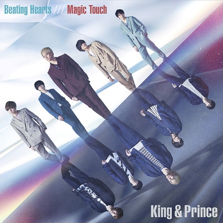 King & Prince / Beating Hearts / Magic Touch 環球官方進口 初回限定盤B (CD+DVD)