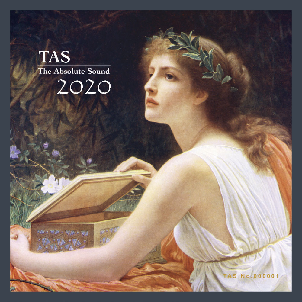 絕對的聲音TAS2020 (LP)(限台灣)