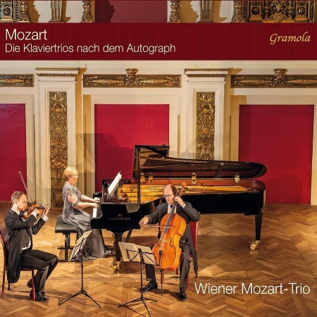 莫札特: 鋼琴三重奏 / 維也納莫札特三重奏 (2CD)