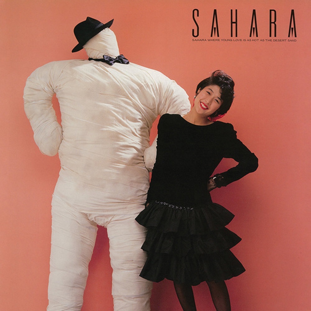 村上理惠 / Sahara (CD)