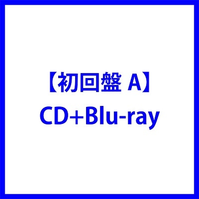 三宅健 / NEWWW 初回盤A (CD+Blu-ray)