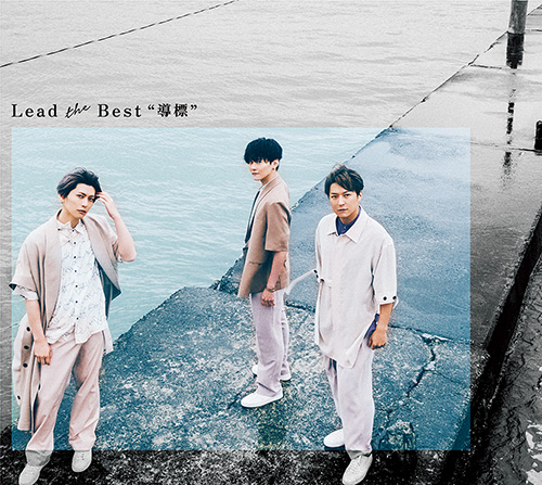 Lead / Lead the Best ＂導標＂ 4CD+DVD