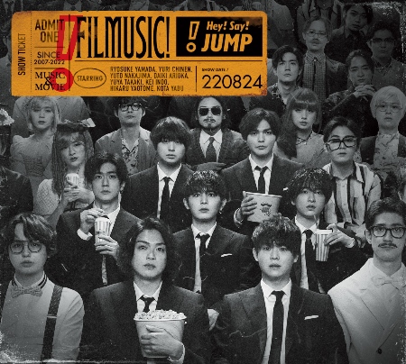 Hey! Say! JUMP / FILMUSIC!【初回版A】CD＋DVD