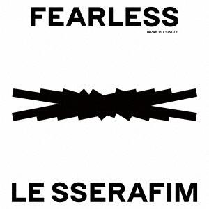 LE SSERAFIM / FEARLESS -Japanese ver.- 通常盤 官方進口盤