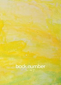 back number / HUMOR 初回限定盤B (2CD+Blu-ray) 環球官方進口