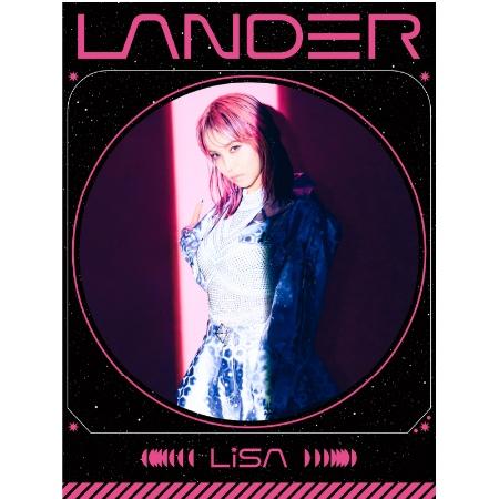 LiSA / LANDER【初回生産限定盤B】(CD+DVD)