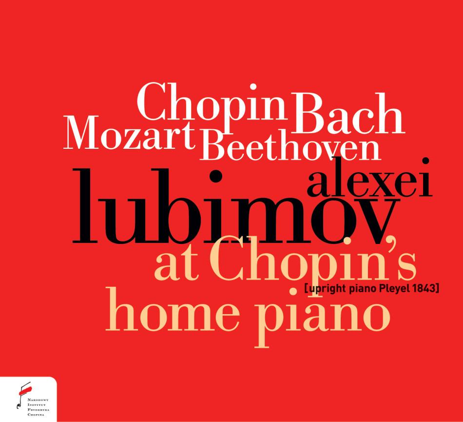 鋼琴大師魯比莫夫彈奏蕭邦居家鋼琴 / 貝多芬月光奏鳴曲與蕭邦船歌等作品