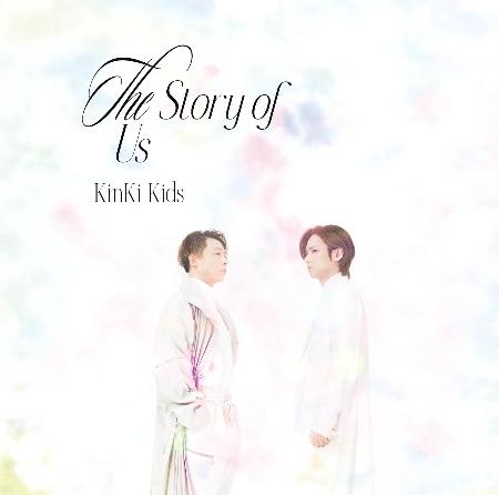 近畿小子 / The Story of Us【初回版A】CD+DVD
