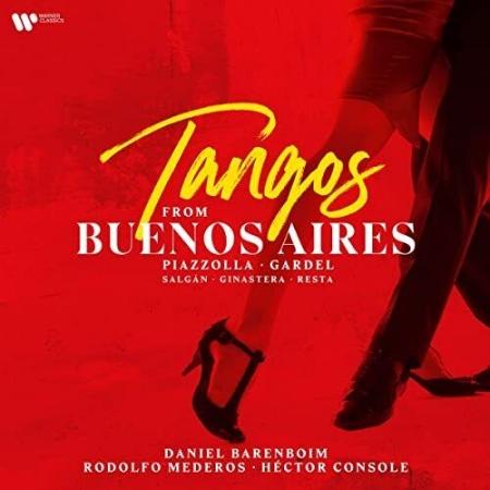 布宜諾斯艾利斯的探戈 / Daniel Barenboim & Friends (LP)(限台灣)