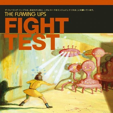 烈火紅唇合唱團 / Fight Test (LP)(限台灣)