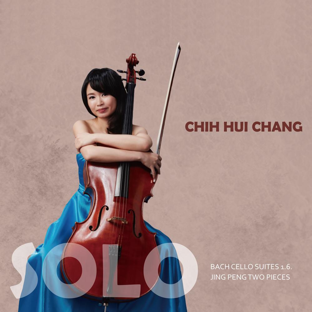 張智惠、彭靖 / CHIH HUI CHANG SOLO (CD)