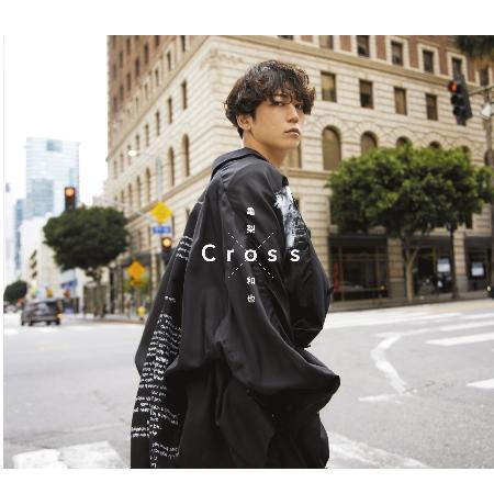 龜梨和也 / Cross【普通版】CD