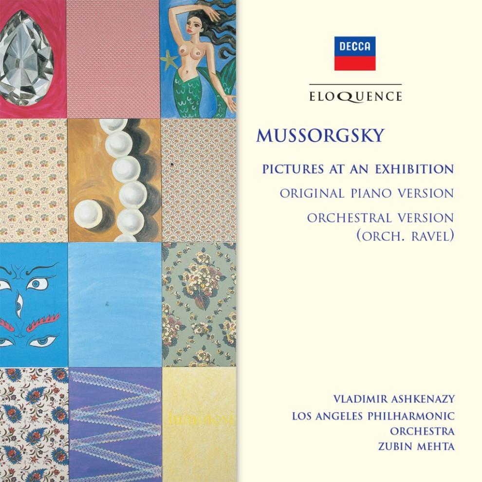 穆索斯基:展覽會之畫鋼琴原始版與拉威爾管弦版雙版本 (世界首度CD發行)