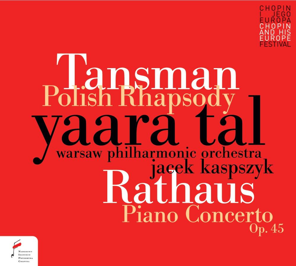 超動聽的波蘭作曲家Karol Rathaus鋼琴協奏曲錄音