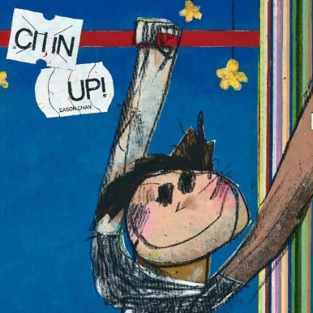 陳奕迅 / CHIN UP！(預購版)