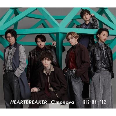 Kis-My-Ft2 / HEARTBREAKER  / C’monova 初回盤A (CD+DVD)