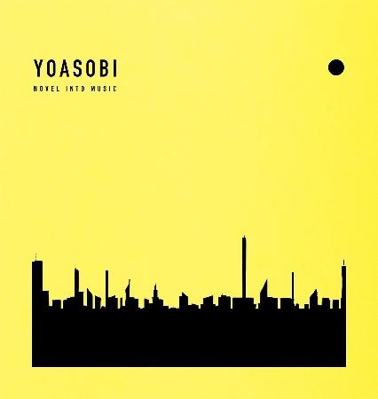 YOASOBI / THE BOOK 3【完全生產限定盤】