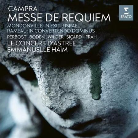 Campra, Rameau, Mondonville / 伊曼紐艾姆 (指揮) / 星光音樂會古樂團 (2CD)