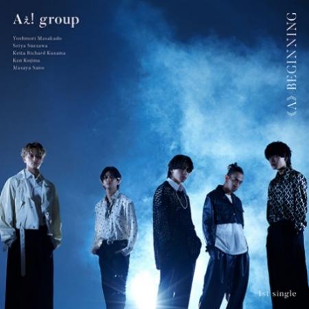 Ae! group /《A》BEGINNING [初回限定盤...