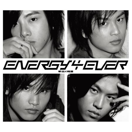 Energy / ENERGY4EVER新曲X精選_2CD復刻版