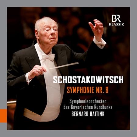 蕭士塔高維奇: C小調第八號交響曲 / 海汀克 (指揮) / 巴伐利亞廣播交響樂團