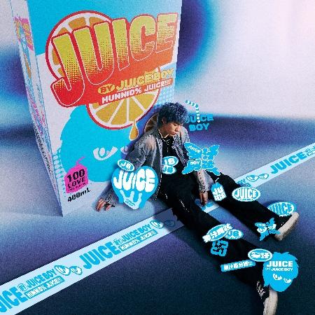 Juice Boy / Juice