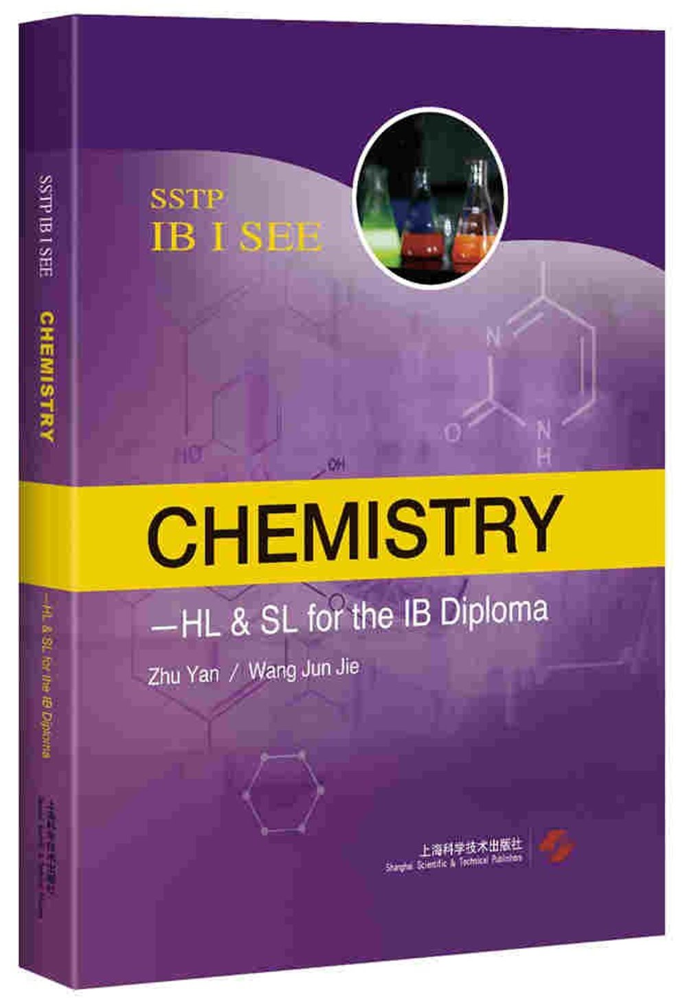 Chemistry-HL&SL for the IB Diploma
