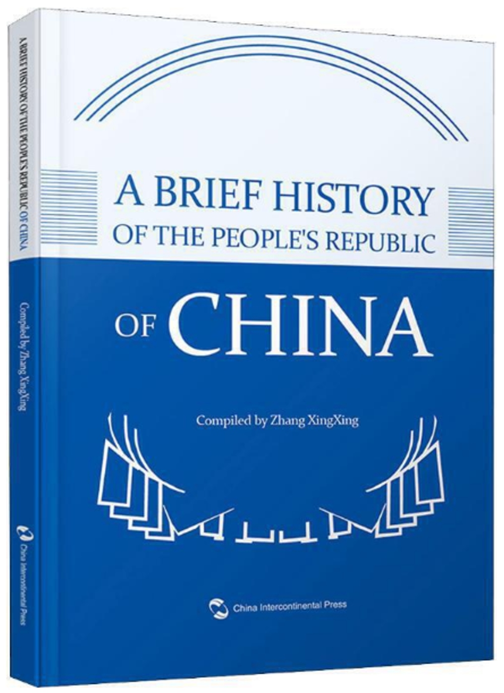 簡明中華人民共和國史（英文）