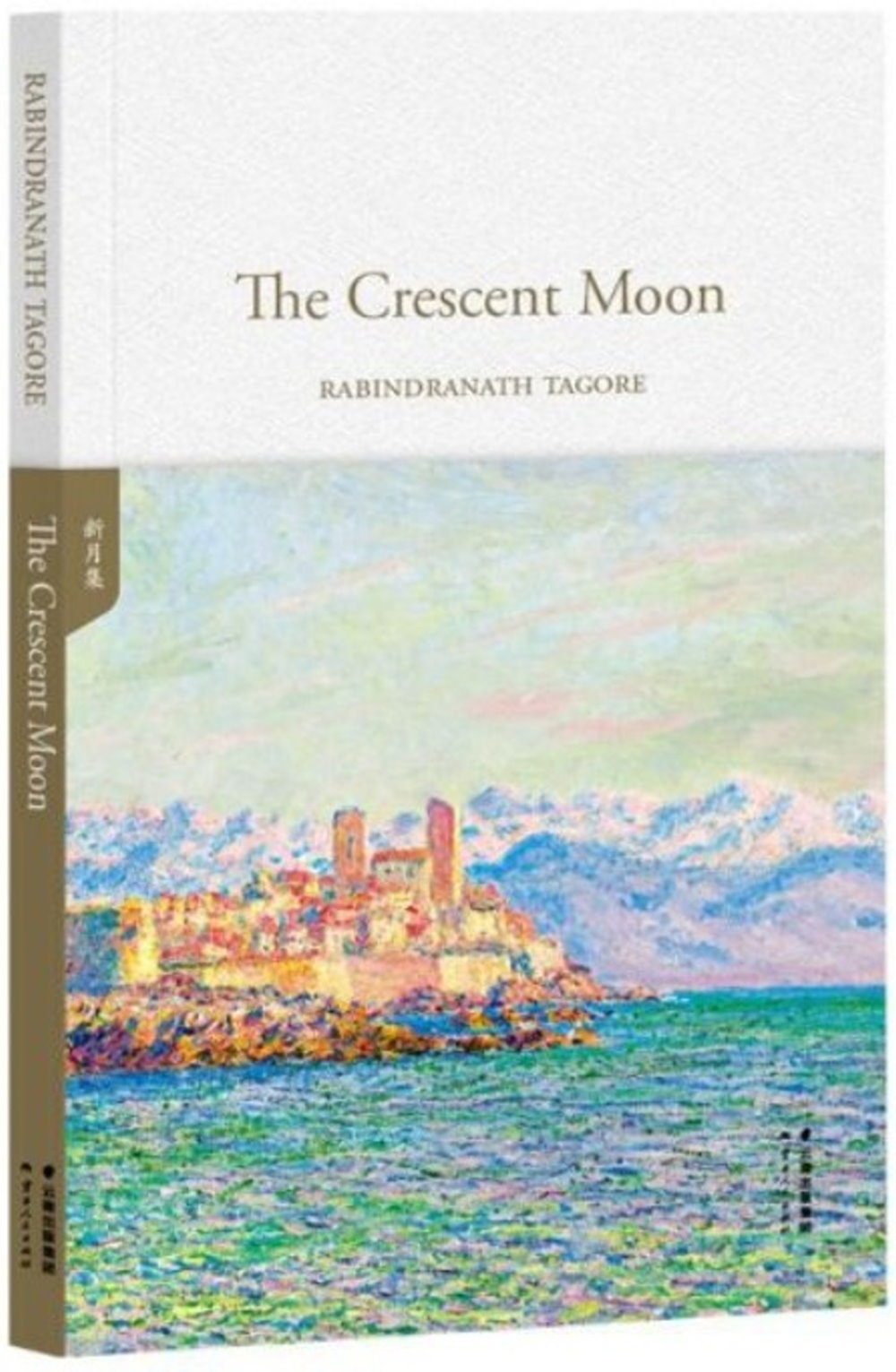 The Crescent Moon
