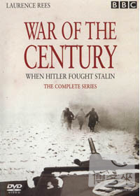二十世紀大戰 DVD
