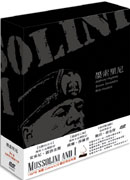 墨索里尼 DVD(三片盒裝)