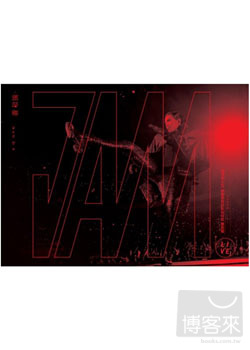 蕭敬騰 / 蕭敬騰同名世界巡迴演唱會2012台北站 影音限定版 (USB+DVD)