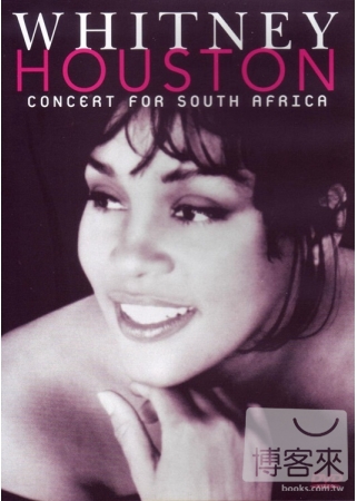 惠妮．休斯頓 / 為南非而唱 現場音樂會 DVD