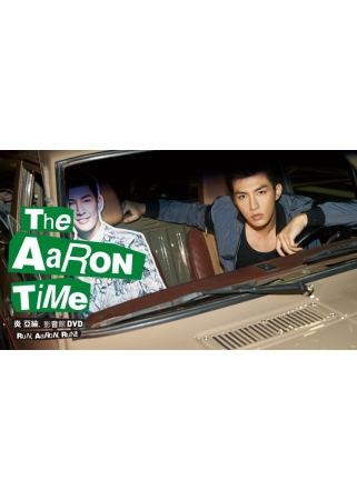 炎亞綸 / The Aaron Time影音館DVD