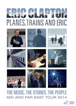 艾瑞克．克萊普頓：飛機，火車和艾瑞克 DVD