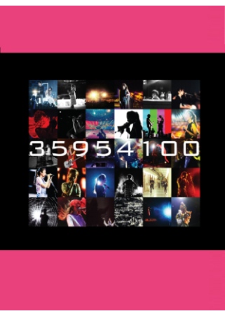 陳綺貞 / 時間的歌 巡迴演唱會影音記錄 限量藍光綻放珍藏盤 (藍光BD+2CD)