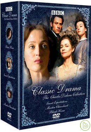 古典戲劇系列-狄更斯套裝2 DVD
