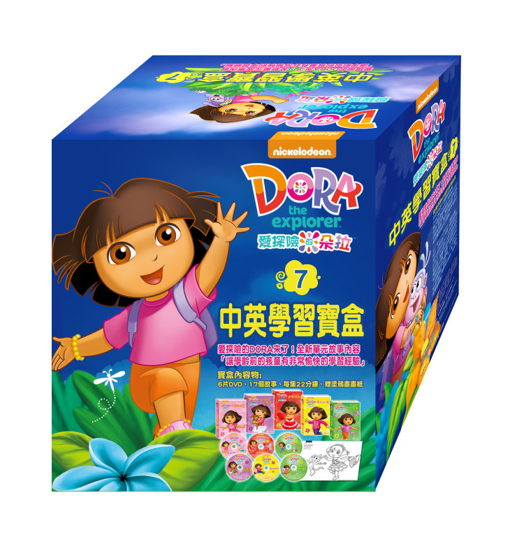 DORA中英學習寶盒組 第七季 (6DVD)