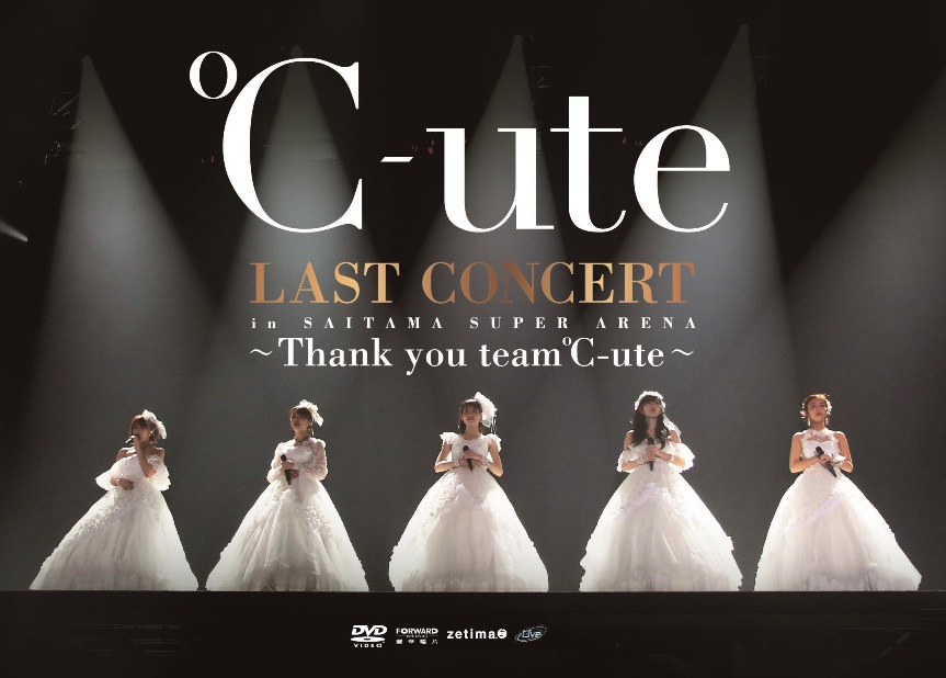 ℃-ute / LAST CONCERT in SAITAMA SUPER ARENA~Thank you team ℃-ute~ (2DVD)